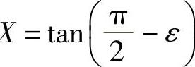 978-7-111-33187-2-Chapter01-148.jpg
