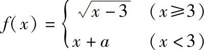 978-7-111-33187-2-Chapter01-215.jpg