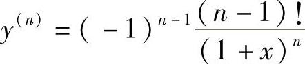 978-7-111-33187-2-Chapter07-50.jpg