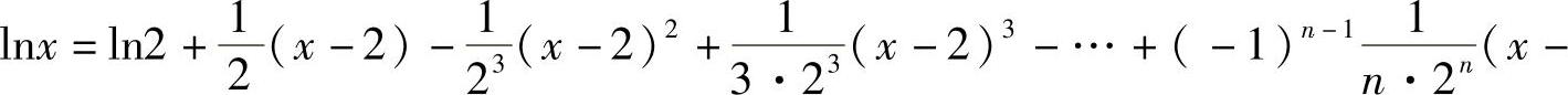 978-7-111-33187-2-Chapter07-70.jpg