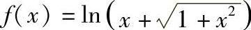 978-7-111-33187-2-Chapter01-35.jpg