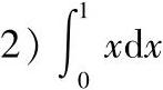 978-7-111-33187-2-Chapter05-52.jpg