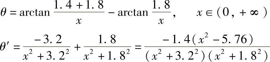 978-7-111-33187-2-Chapter03-172.jpg