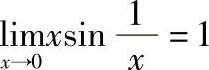 978-7-111-33187-2-Chapter01-347.jpg
