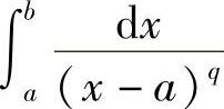 978-7-111-33187-2-Chapter05-361.jpg