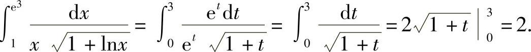 978-7-111-33187-2-Chapter05-140.jpg