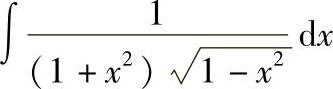 978-7-111-33187-2-Chapter04-131.jpg