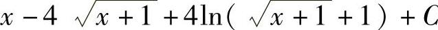 978-7-111-33187-2-Chapter07-143.jpg