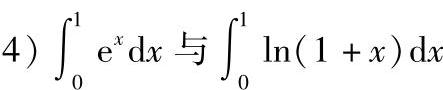 978-7-111-33187-2-Chapter05-57.jpg