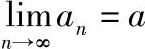 978-7-111-33187-2-Chapter01-117.jpg