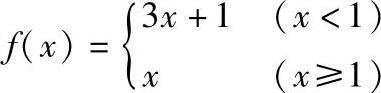 978-7-111-33187-2-Chapter01-36.jpg