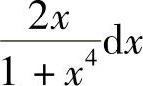 978-7-111-33187-2-Chapter07-54.jpg