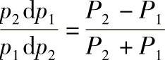 978-7-111-33187-2-Chapter06-133.jpg