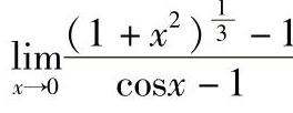 978-7-111-33187-2-Chapter01-404.jpg