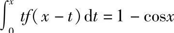 978-7-111-33187-2-Chapter05-206.jpg