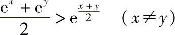 978-7-111-33187-2-Chapter03-148.jpg