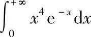 978-7-111-33187-2-Chapter05-387.jpg