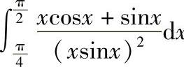 978-7-111-33187-2-Chapter05-132.jpg