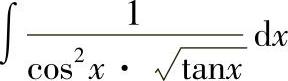 978-7-111-33187-2-Chapter04-118.jpg