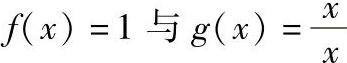 978-7-111-33187-2-Chapter01-29.jpg