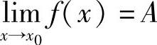 978-7-111-33187-2-Chapter01-288.jpg