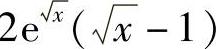 978-7-111-33187-2-Chapter07-132.jpg