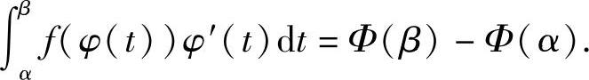 978-7-111-33187-2-Chapter05-137.jpg
