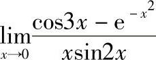 978-7-111-33187-2-Chapter03-120.jpg