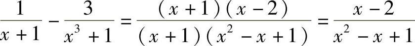 978-7-111-33187-2-Chapter01-244.jpg
