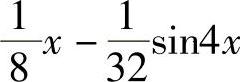 978-7-111-33187-2-Chapter07-114.jpg