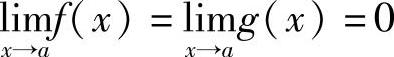 978-7-111-33187-2-Chapter03-30.jpg