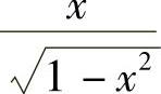 978-7-111-33187-2-Chapter07-31.jpg