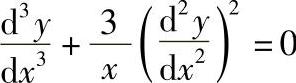 978-7-111-33187-2-Chapter06-10.jpg