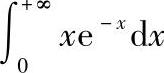 978-7-111-33187-2-Chapter05-384.jpg