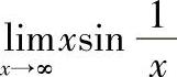 978-7-111-33187-2-Chapter01-341.jpg