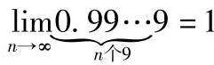 978-7-111-33187-2-Chapter01-113.jpg
