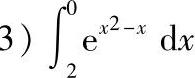 978-7-111-33187-2-Chapter05-60.jpg