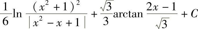978-7-111-33187-2-Chapter07-136.jpg