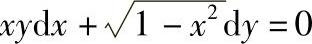 978-7-111-33187-2-Chapter06-125.jpg