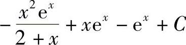978-7-111-33187-2-Chapter07-139.jpg