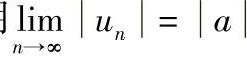 978-7-111-33187-2-Chapter01-122.jpg