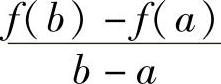 978-7-111-33187-2-Chapter03-5.jpg