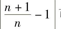 978-7-111-33187-2-Chapter01-59.jpg