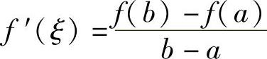 978-7-111-33187-2-Chapter03-4.jpg
