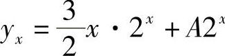 978-7-111-33187-2-Chapter06-226.jpg