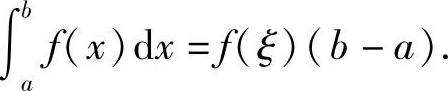 978-7-111-33187-2-Chapter05-46.jpg
