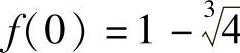 978-7-111-33187-2-Chapter07-88.jpg