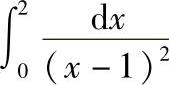 978-7-111-33187-2-Chapter05-386.jpg