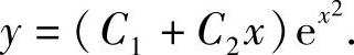978-7-111-33187-2-Chapter07-227.jpg