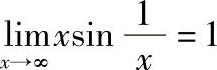 978-7-111-33187-2-Chapter01-348.jpg